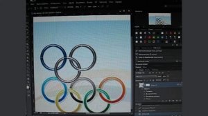 Олимпийские кольца и радужные линии из контуров Photoshop