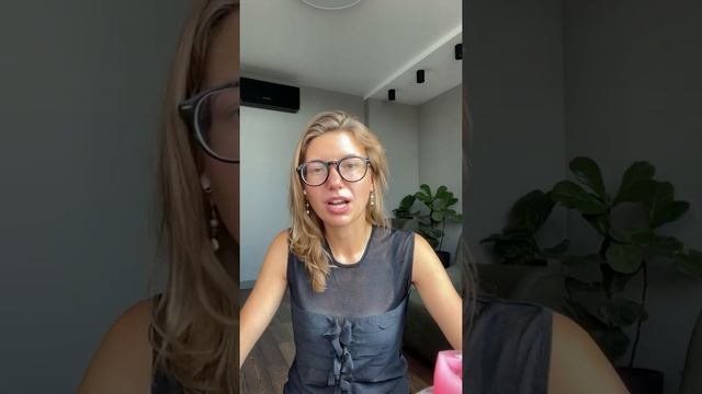 Цель жизни и как ее обрести