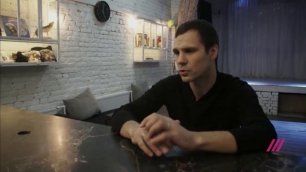 Новости - Телеканал Дождь берет интервью у руководителя СпецНаз Шоу РОССИИ.