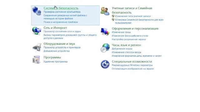 Легкий и надежный способ решения многих проблем с Dll