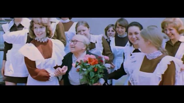 Школьный вальс