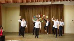 Фестиваль танцев 2017 - 6 Г класс - Экологический танец
