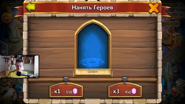 РОЛЛИНГ 57.000 И ОТКРЫТИЕ ГОДНЫХ НИШТЯКОВ/БИТВА ЗАМКОВ/CASTLE CLASH смотреть онлайн