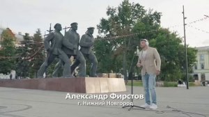 «Корреспондентская застольная». Современная версия