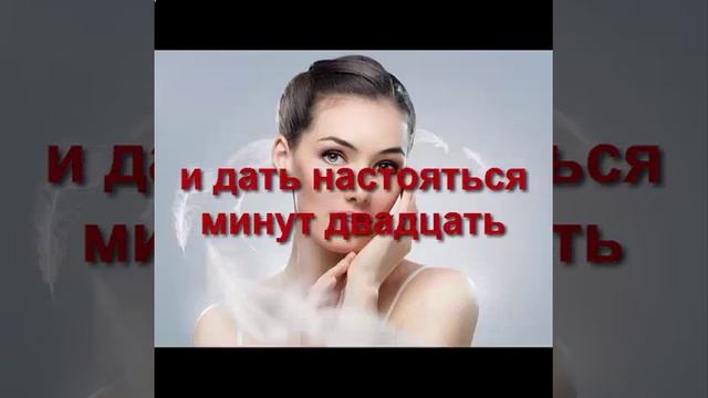 метод надежды семеновой очищение организма