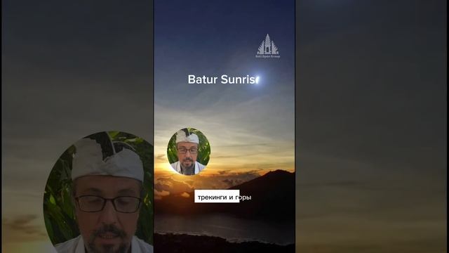 Какие достопримечательности нужно посетить на Бали? #бали #местасилы смотреть онлайн