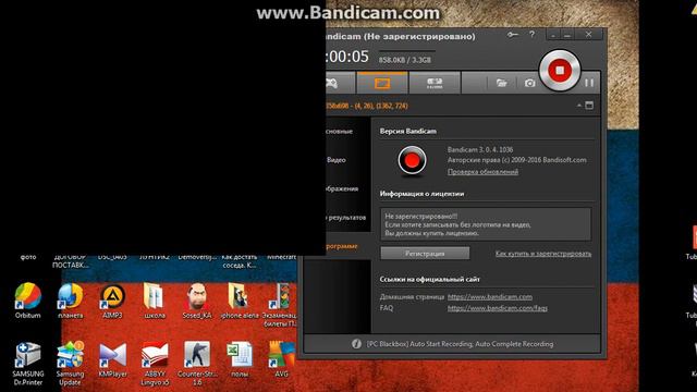 cs 1.6 не получилось заснять пж лайки пж!!!! смотреть онлайн