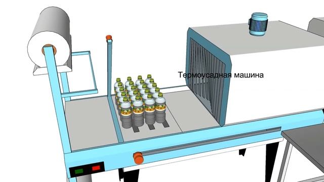 Минизавод производства гуминовых удобрений и гуматов из торфа смотреть онлайн