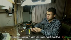 Держатель Для Телефона (магнитный )