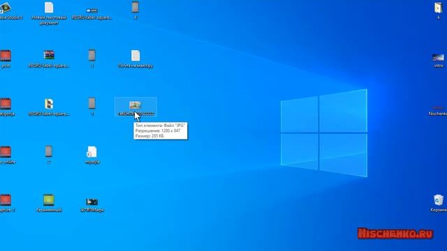 Как поменять картинку в шаблоне #2011 на ucoz смотреть онлайн