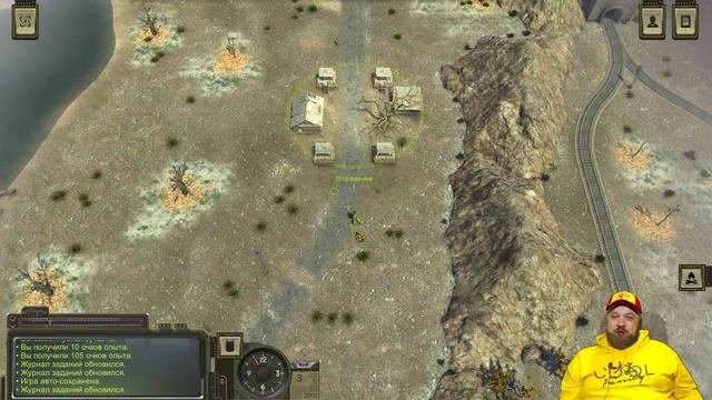 Атом RPG. 3. Исследуем окрестности.