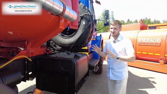 "Горячий" автотопливозаправщик Урал NEXT