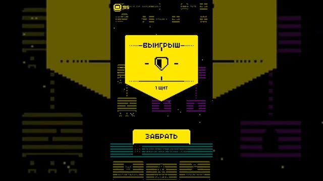 Будь внимательным в конце узнаешь зачем смотреть онлайн