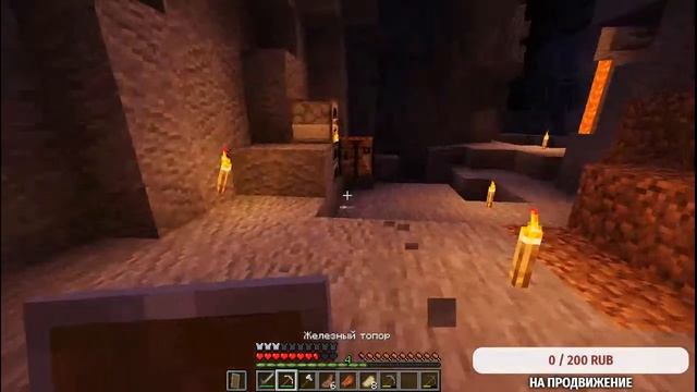 ВАНИЛЬНОЕ ВЫЖИВАНИЕ НА 1.16!  || Стрим выживание майнкрафт 1.16! ЛАМПОВЫЙ ЧИЛЛ! Что.... смотреть онлайн