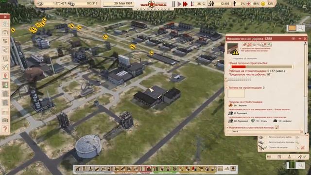 Настройка жд трафика и доставка ресурсов по жд #54 Workers & Resources: Soviet Republic (3 сезон)