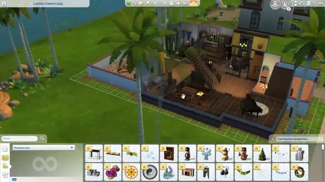 #2 Чем хорош Sims 4 БЕЗ ДОПОЛНЕНИЙ, НАБОРОВ И КАТАЛОГОВ