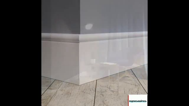 Этот плинтус с подсветкой НЕОБХОДИМО купить для вашего интерьера смотреть онлайн