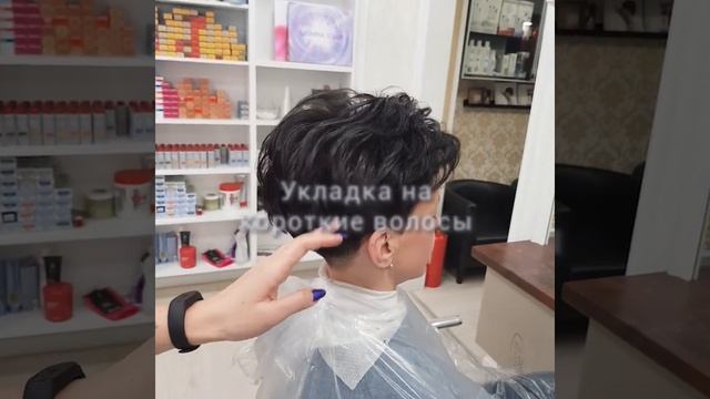 Окрашивание волос Wella Koleston + стрижка и укладка