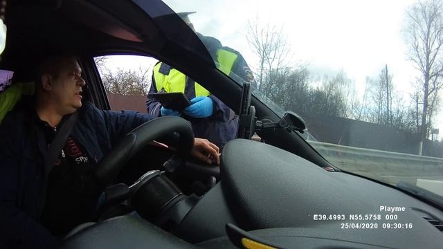 Лайфхак, как проехать не предъявляя пропуска смотреть онлайн