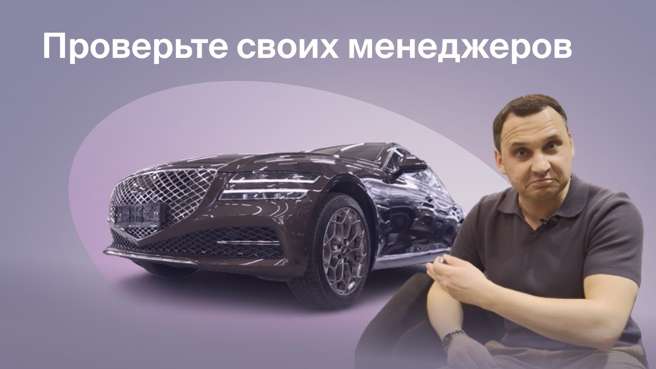 Диагностика генезис