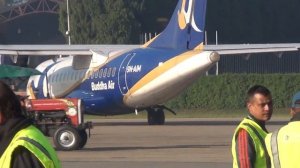 001 Аэропорт Катманду