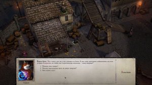 Прохождение Pathfinder: WotR - 11 - Сиила и Стонтон Вейн