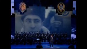 Феликс Царикати и Центральный пограничный ансамбль ФСБ России - "На острове Даманском"