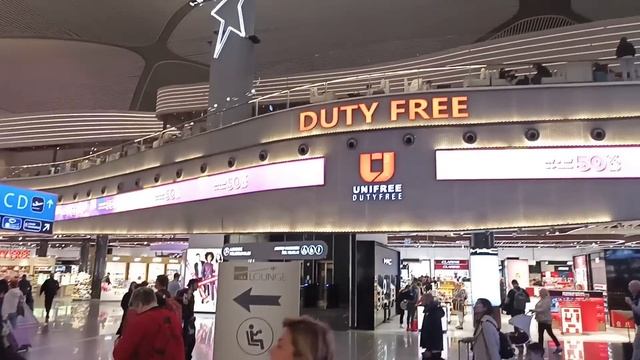 Как ориентироваться в новом аэропорту Стамбула