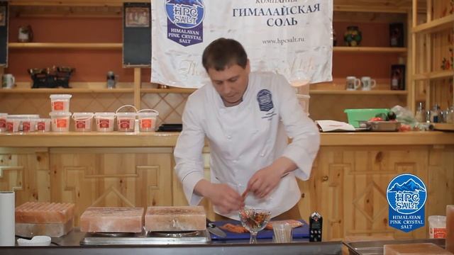 Как солить рыбу блоками Гималайской соли
