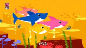 아기상어 | 상어가족 | 동물동요 | @BabyShark_Korean 핑크퐁! 인기동요