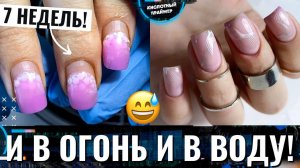 ?НЕПРОСТОЕ СНЯТИЕ? БЫСТРЫЙ Нежный Стемпинг с новинками KADS?