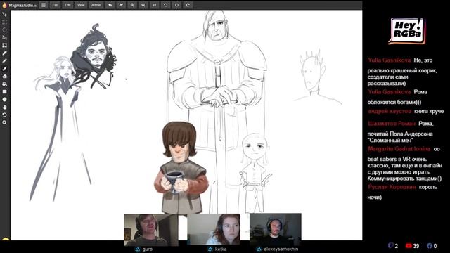 Hey!RGBa #21 Roman Guro - Игра преслотов. смотреть онлайн