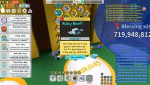 ВЫПАЛ МИФИК?открытие 11000 royal jelly