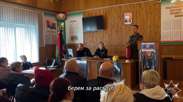 О безопасности в трудовом коллективе | Гомельский район | Профилактическая работа смотреть онлайн