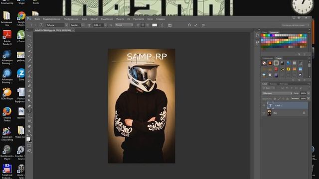 Как зделать красивую аву в ВК через фотошоп смотреть онлайн