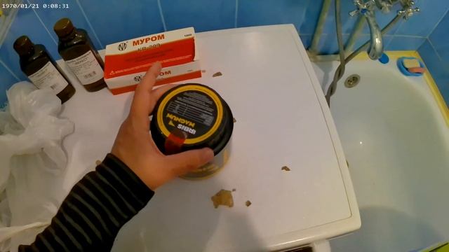 Порох ирбис магнум партия 2/20 смотреть онлайн