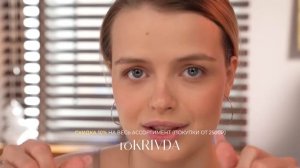 САМЫЙ ЧЕСТНЫЙ обзор на ORIFLAME ? Полный затест КАТАЛОЖНОЙ косметики