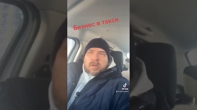 Сдал Рено Логан в аренду под такси