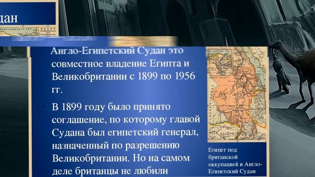 Самые бедные Арабские Страны в Истории