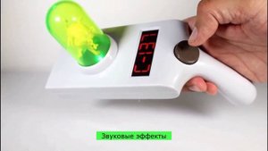Портальная пушка Рика от Funko