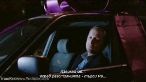 Ани Лорак и Emin - Зови Меня / Bg subs (вградени)