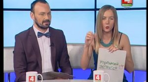 Белорусская чайная церемония