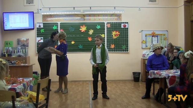 26.10.2018 Праздник осени 3A класс школа 5 г. Лобня смотреть онлайн