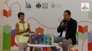 Презентация книг серии "Реальная политика" в рамках фестиваля "Красная площадь"