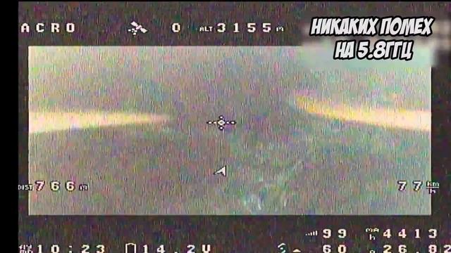✔ Как высоко взлетит квадрокоптер? На гоночном коптере в стратосферу! [Long Range Миникоптер]
