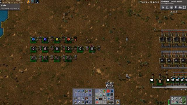 Factorio Let'sPlay [S2EP113] Всевозможные модули для брони