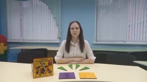 Первые шаги в профессии воспитателя дошкольного образовательного учреждения.