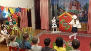 Спектакль "Кто сказал Мяу?" 31 мая 2023 г.