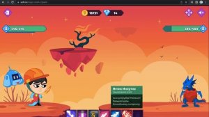 МАГИЧЕСКАЯ МАТЕМАТИКА