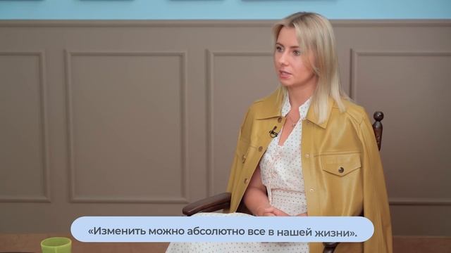 Деструктивные программы. Откуда они в нас? Можно ли их изменить?